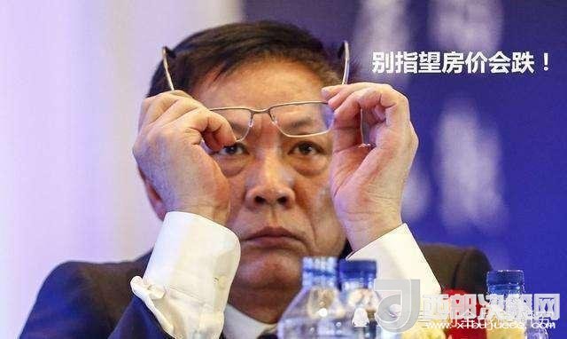 房地產(chǎn)專家劉全！高房?jī)r(jià)傷害了多少人？