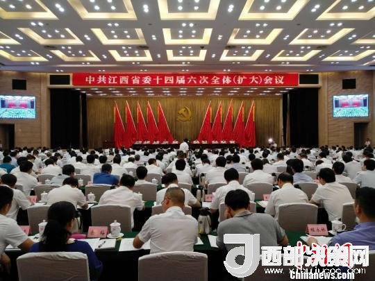 劉奇:聚焦269個(gè)深度貧困村越到關(guān)口越要精準(zhǔn)務(wù)實(shí)