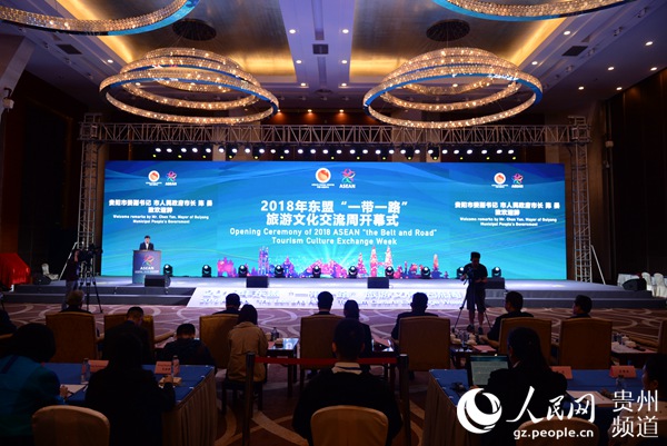 開幕式現(xiàn)場(chǎng)。黃慶松 攝