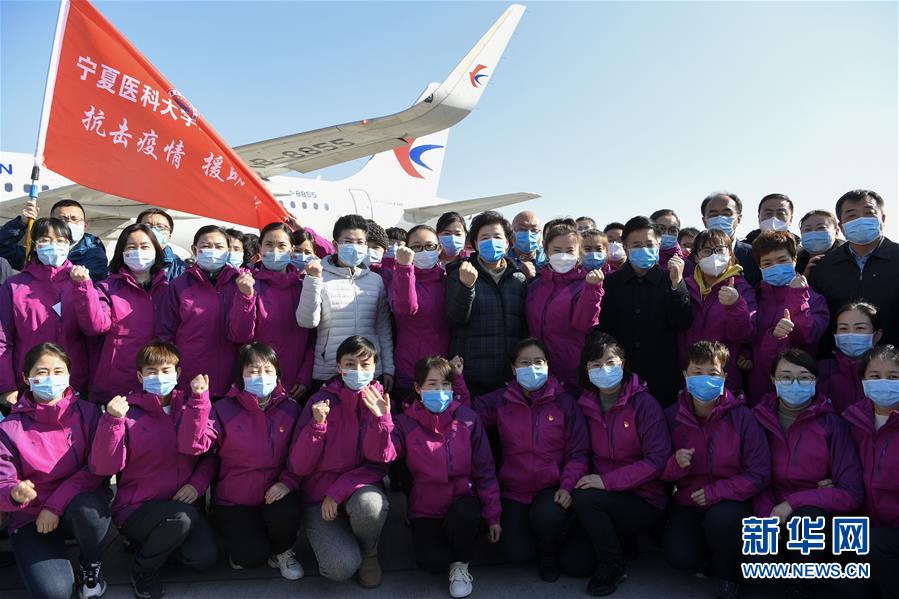 （聚焦疫情防控·對口支援19省份在奮戰(zhàn)·圖文互動）（7）“寧”成一股繩，心往一處“襄”——寧夏對口支援襄陽紀實