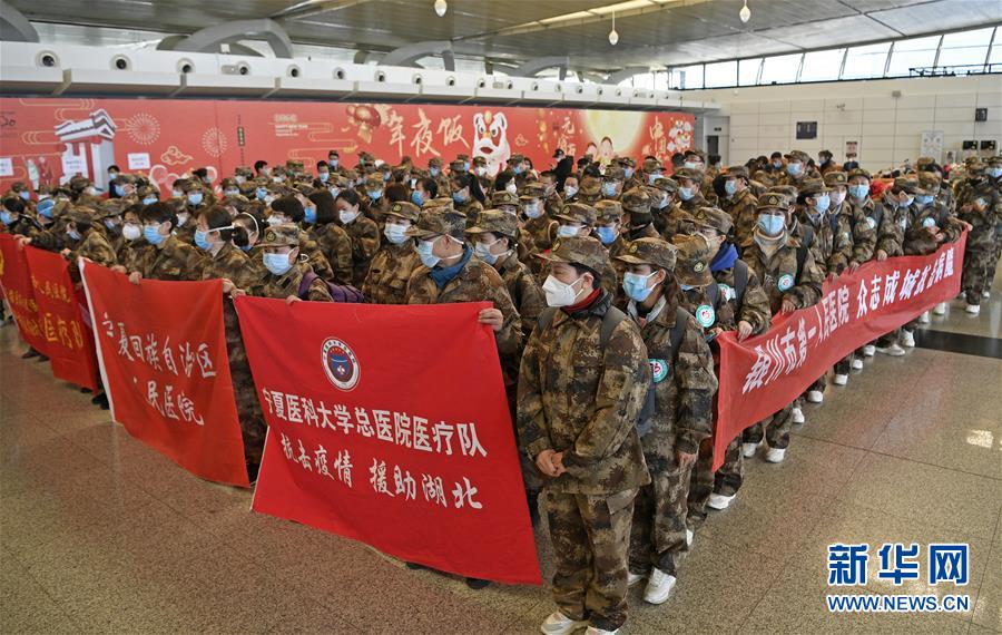 （聚焦疫情防控·對口支援19省份在奮戰(zhàn)·圖文互動）（8）“寧”成一股繩，心往一處“襄”——寧夏對口支援襄陽紀實