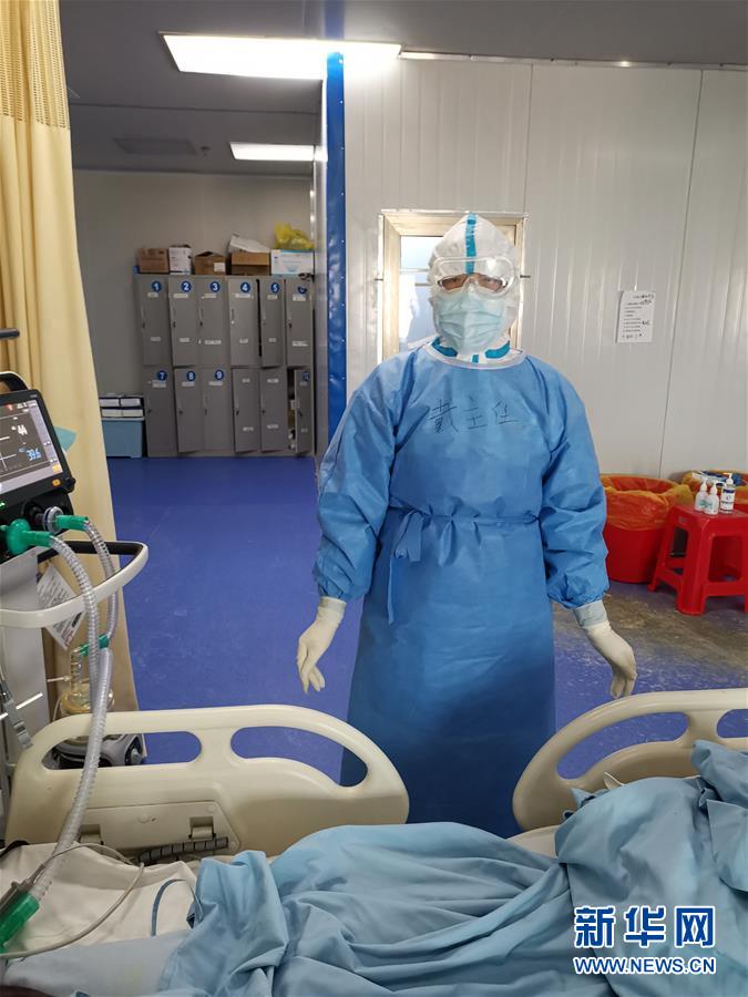 （一線抗疫群英譜·圖文互動(dòng)）（3）“從高原奔赴平原，我們傾囊相助”——青海援湖北醫(yī)療隊(duì)女醫(yī)生戴春的故事 