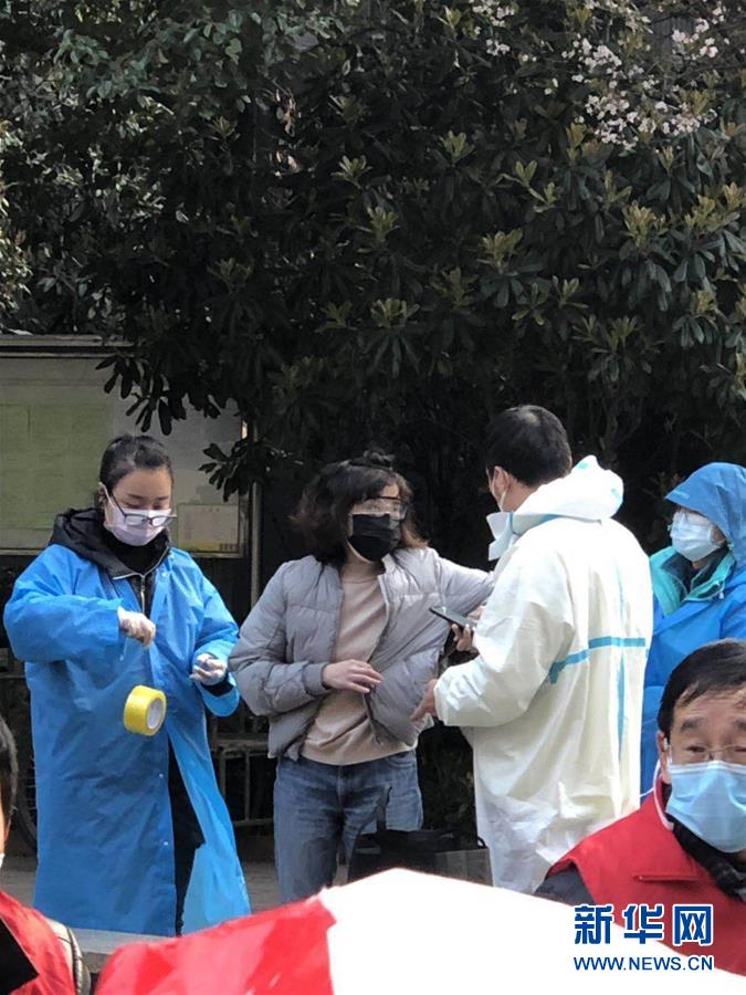 (新華全媒頭條·圖文互動(dòng))(7)武漢24小時(shí)