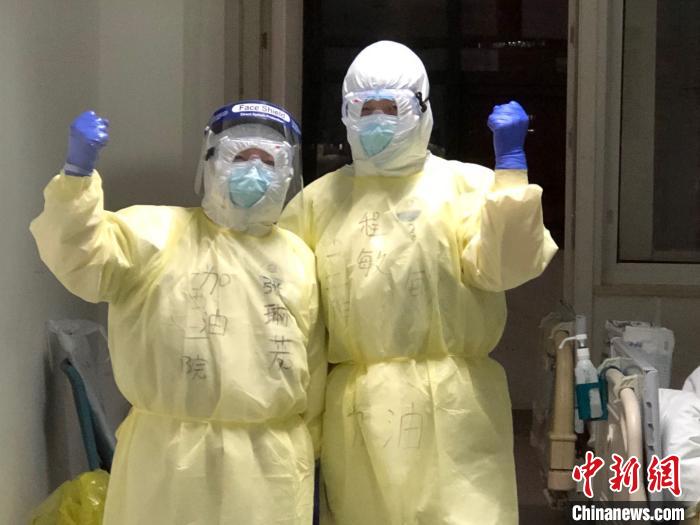 2月18日程敏啟程山西，作為山西省第十一批支援湖北醫(yī)療隊員馳援武漢。受訪人供圖