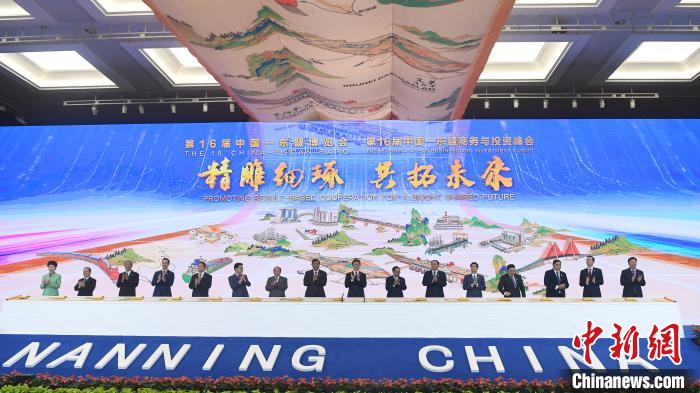 中國—東盟博覽會(huì)推動(dòng)粵港澳大灣區(qū)對(duì)接?xùn)|盟市場(chǎng)