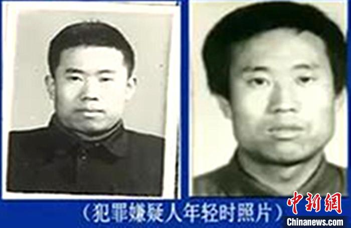 圖為犯罪嫌疑人申來(lái)平。警方供圖