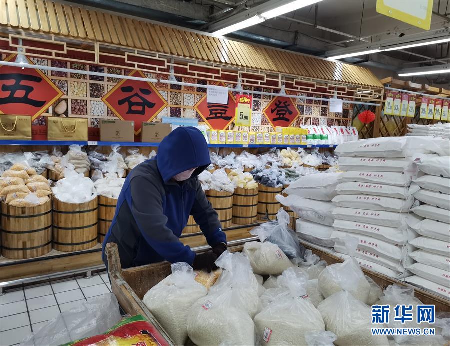 (在習(xí)近平新時(shí)代中國(guó)特色社會(huì)主義思想指引下——新時(shí)代新作為新篇章·習(xí)近平總書(shū)記關(guān)切事·圖文互動(dòng))(3)綏芬河阻擊戰(zhàn)