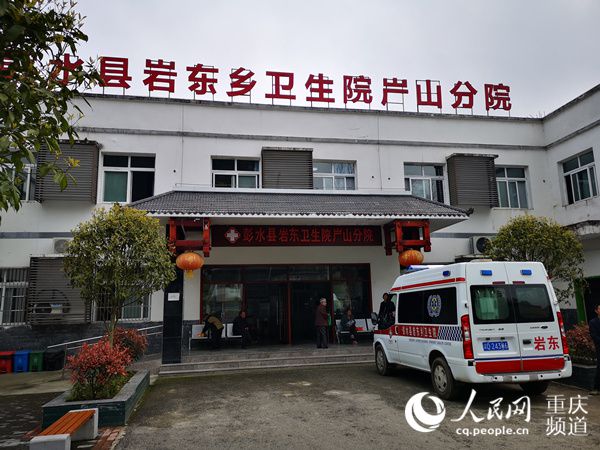 點(diǎn)擊進(jìn)入下一頁