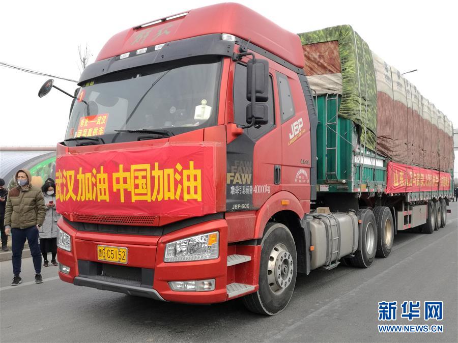 （新華全媒頭條·圖文互動）（13）上下同心，守望相助——中國抗疫眾志成城的生動實踐