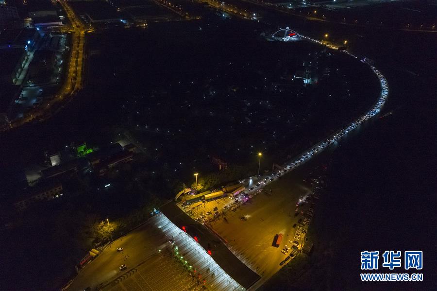 （新華全媒頭條·圖文互動）（14）上下同心，守望相助——中國抗疫眾志成城的生動實踐