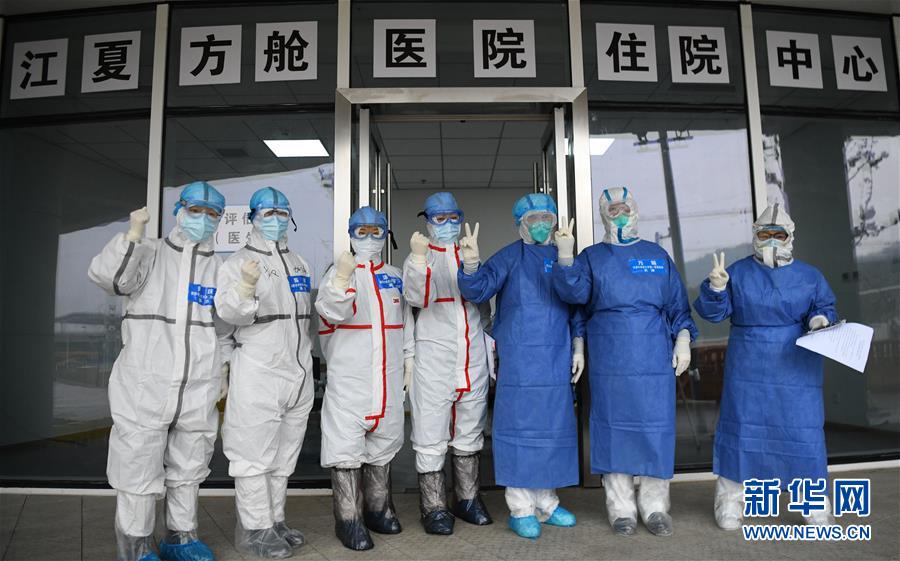 （聚焦疫情防控·圖文互動）（12）分秒必爭！一切為了治病救人——中國抗疫生命至上的生動實踐