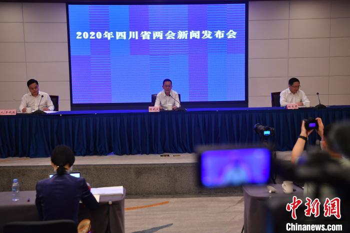 圖為新聞發(fā)布會現(xiàn)場?！埨?攝