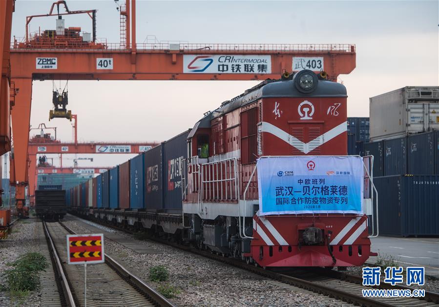 （新華全媒頭條·圖文互動）（12）“始終把人民群眾生命安全和身體健康放在第一位”——中國抗疫彰顯“生命至上、人民至上”理念