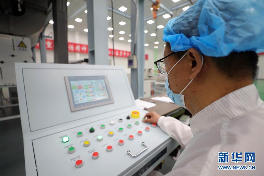 (新華全媒頭條·兩會特別報(bào)道·圖文互動(dòng))(2)砥礪前行 使命必達(dá)——從全國兩會看中國信心