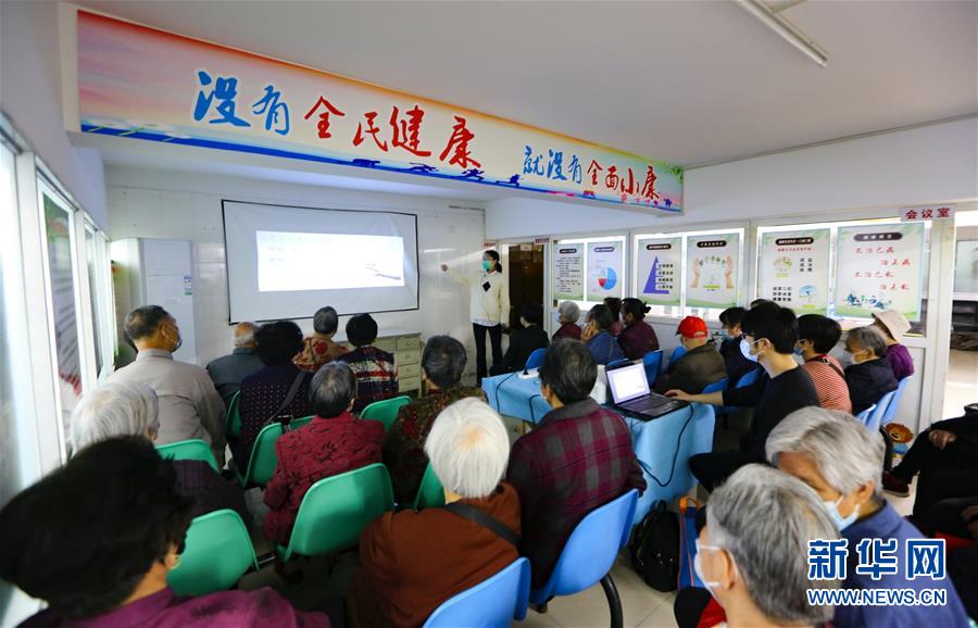 （新華全媒頭條·兩會精神看落實(shí)·圖文互動）（3）整體謀劃、系統(tǒng)升級、全面提升——落實(shí)全國兩會精神織牢織密公共衛(wèi)生防護(hù)網(wǎng)