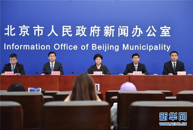 （新華全媒頭條·圖文互動(dòng)）（1）首都再戰(zhàn)“疫”，難忘40天——寫在北京應(yīng)急響應(yīng)級(jí)別降級(jí)之際