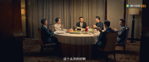 ▲電影《別叫我酒神》視頻截圖。