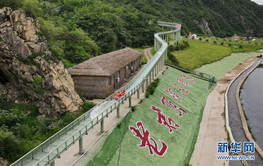 （新華全媒頭條·走向我們的小康生活·圖文互動(dòng)）（4）長(zhǎng)城腳下，小康村串成“珍珠鏈”