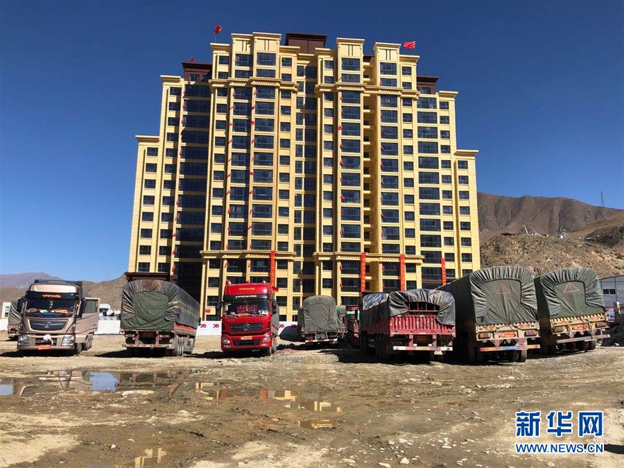 （新華全媒頭條·走向我們的小康生活·圖文互動(dòng)）（4）扎西德勒，我們的新家園——西藏易地扶貧搬遷搬出幸福美好新生活