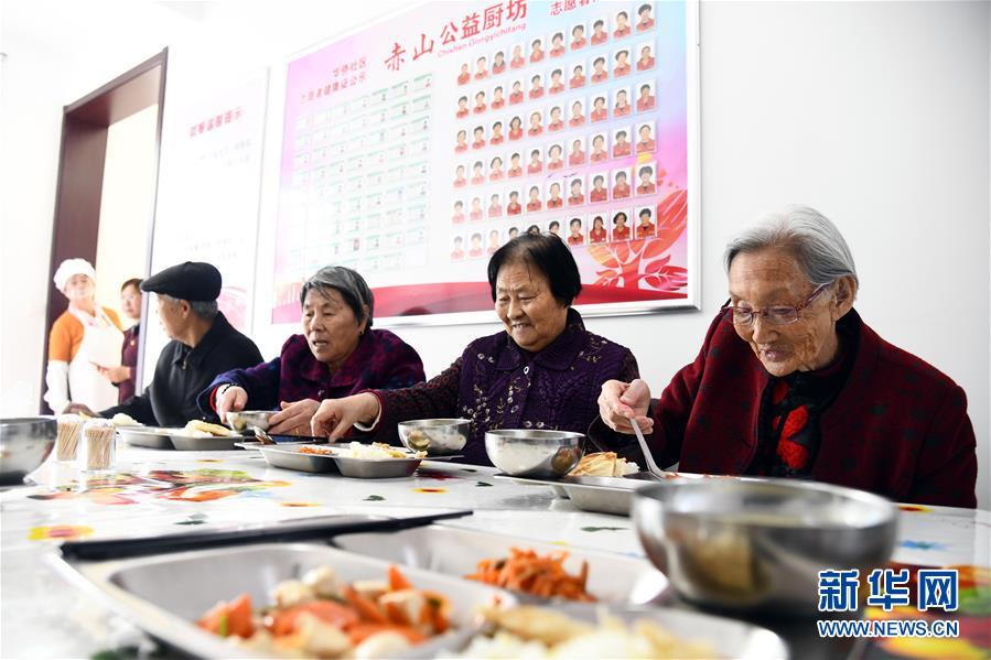 （全面建成小康社會(huì)“百城千縣萬(wàn)村調(diào)研行”·圖文互動(dòng)）（1）精致小康繪就“幸福威?！蓖膱A