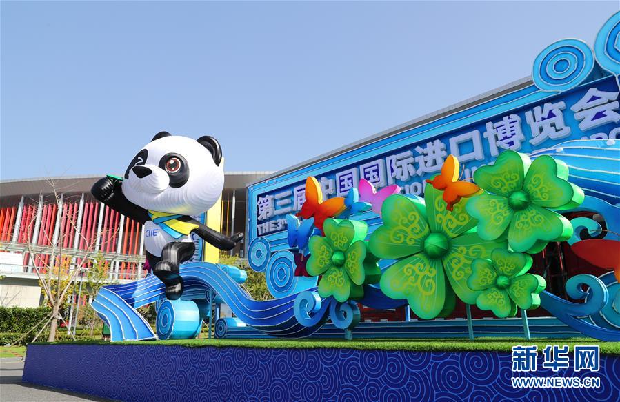 (新華全媒頭條·圖文互動(dòng))(13)擘畫(huà)新藍(lán)圖 開(kāi)啟新征程——寫(xiě)在黨的十九屆五中全會(huì)召開(kāi)之際