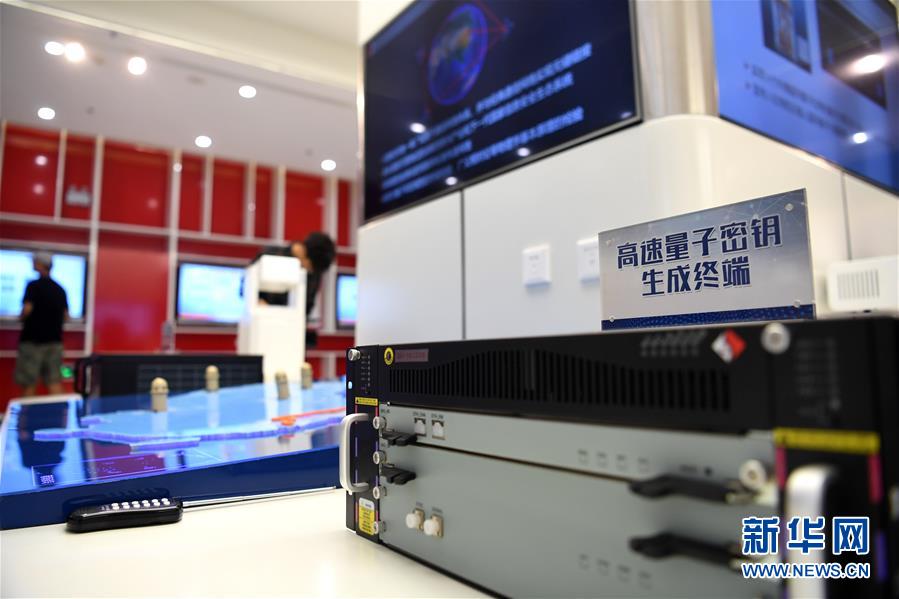 (在習(xí)近平新時(shí)代中國(guó)特色社會(huì)主義思想指引下——新時(shí)代新作為新篇章·習(xí)近平總書(shū)記關(guān)切事·圖文互動(dòng))(4)探“微觀(guān)世界” 抓“關(guān)鍵變量”——我國(guó)科學(xué)家與量子“糾纏”的故事