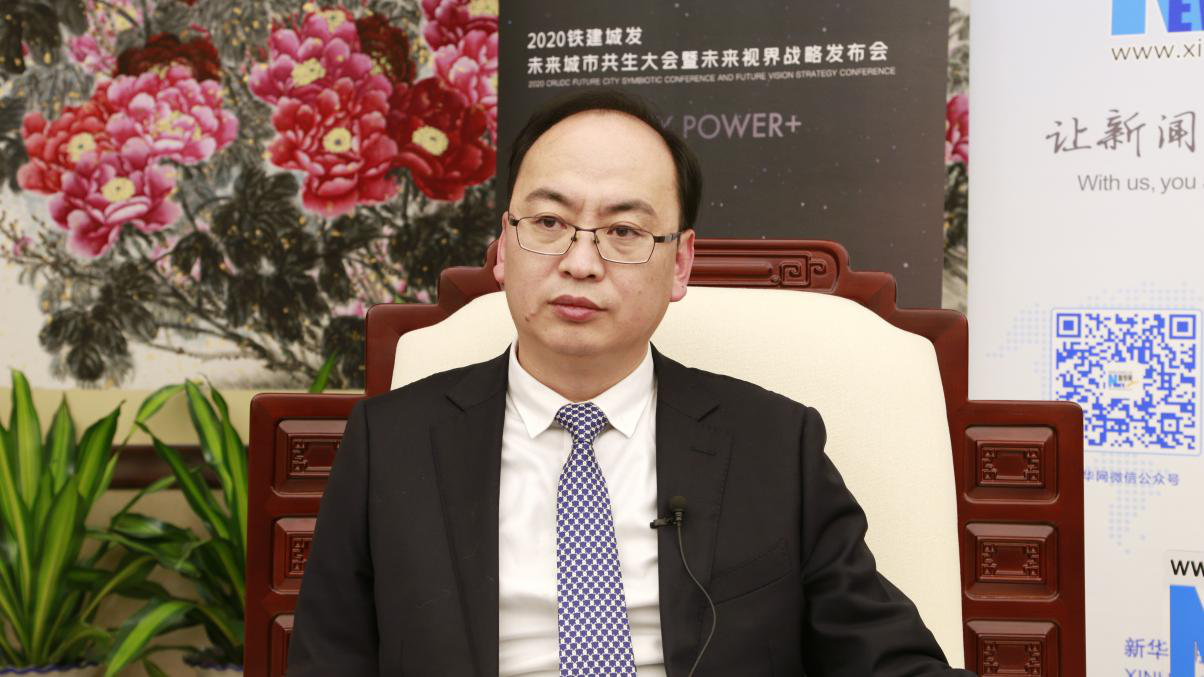 新華網(wǎng)：未來社區(qū)如何賦能城市發(fā)展？