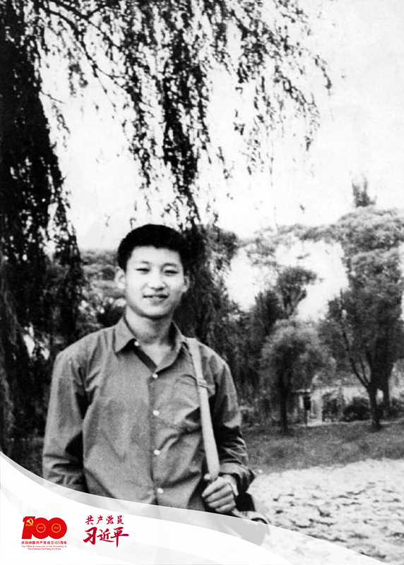 這是1972年，插隊(duì)回京探親時(shí)的習(xí)近平。
