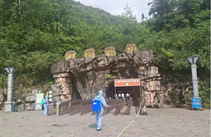 印象武隆 4月3日震撼復演！