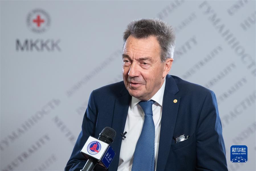 (國際·圖文互動)專訪:中方倡議指明了解決烏克蘭人道問題當務(wù)之急——訪紅十字國際委員會主席彼得·莫雷爾