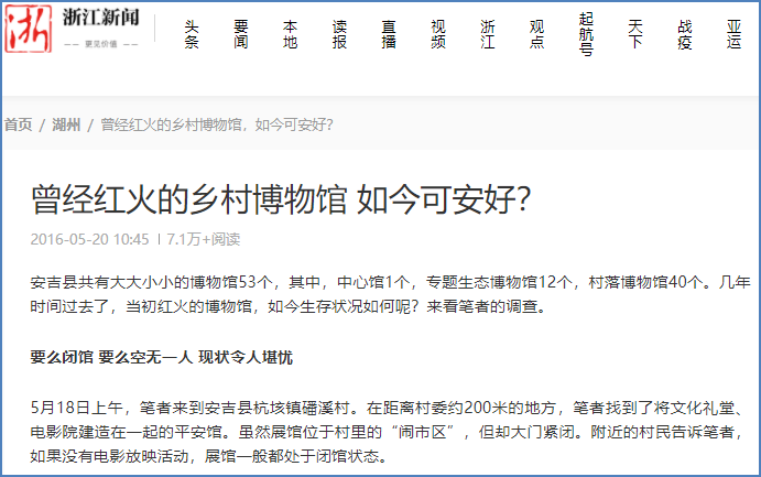 微信圖片_20220614101933 null