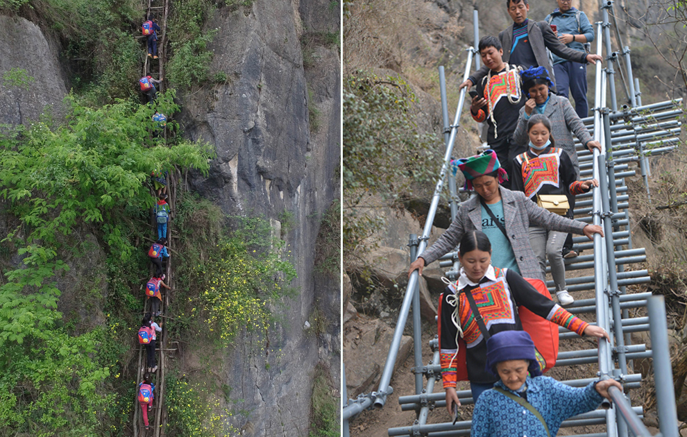 “懸崖村”今昔對比：左圖為2016年5月14日，孩子們在家長保護(hù)下攀爬木梯回家。右圖為2020年5月13日，昭覺縣支爾莫鄉(xiāng)阿土列爾村村民帶著行李通過鋼梯下山，搬遷至易地扶貧集中安置點(diǎn)的新家。